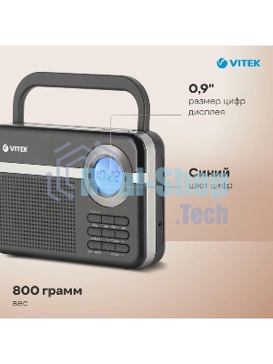 Радиоприемник Vitek VT-3592 (BK) Тип батареек UM-2/С. Выходная мощность 1 вт.