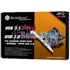Контроллер Silverstone G56ECU050000010