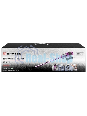 Пылесос вертикальный BRAYER BR4272 фиолетовый, питание от сети, 185 Вт, уборка сухая, пылесборник 0,8 л