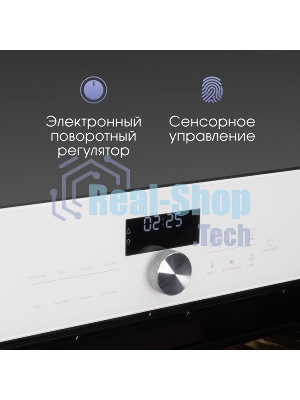 Духовой шкаф электрический Zigmund & Shtain E 168 W белый