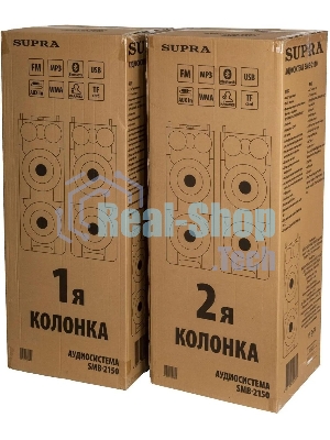 Минисистема SUPRA SMB-2150 черный 1200Вт FM USB BT SD (в комплекте: активн.+пассив.колонки)