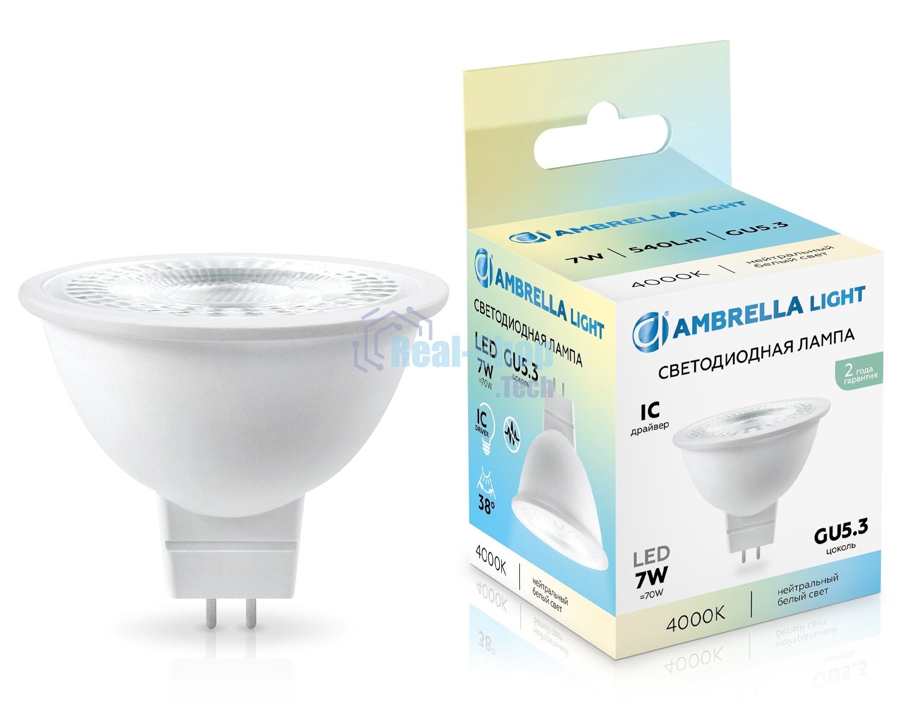 Лампа светодиодная Ambrella light 170714 LED MR16 7W IC GU5.3 4000K 175-265V 38°