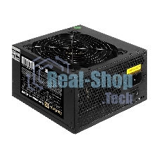 Блок питания Exegate 600PPE (EX260643RUS-PC), 600Вт, 120Вт, черный