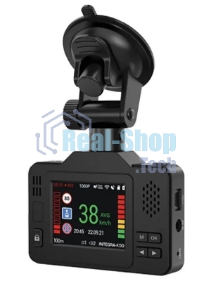 Видеорегистратор с радар-детектором Navitel XR2550 GPS, 1920x1080, 2.31