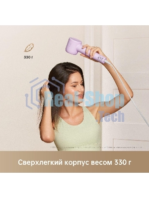 Фен Dreame Hair Gleam AHD12A сиреневый, 1600 Вт, ионизация