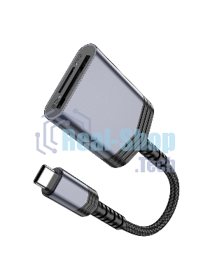 Кард-ридер Hoco UA25/серый/SD/TF/MicroSD/USB Type-C (OTG)/алюминий