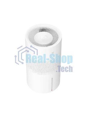 Увлажнитель воздуха Xiaomi Mijia Smart Evaporative Humidifier Pro EU белый, 30 м², 5 л, традиционное увлажнение, антибактериальный фильтр, управление со смартфона