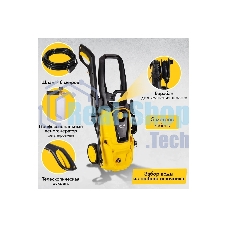 Мойка Huter W195-PRO