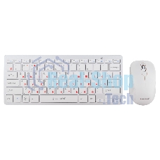 Комплект клавиатура+мышь Gembird KBS-7001-RU беспроводной, USB, 1600 DPI, белый