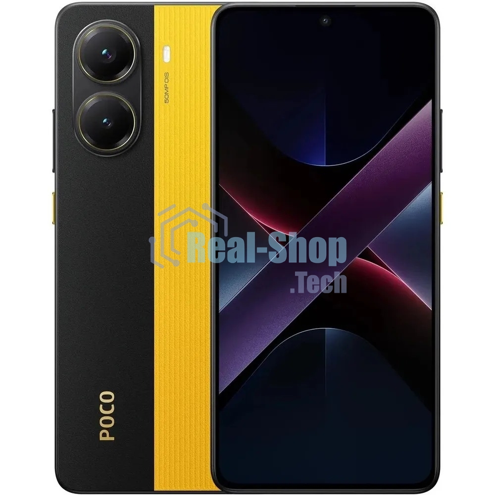 Смартфон Poco X7 Pro 5G 8/256Gb желтый