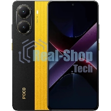 Смартфон Poco X7 Pro 5G 8/256Gb желтый