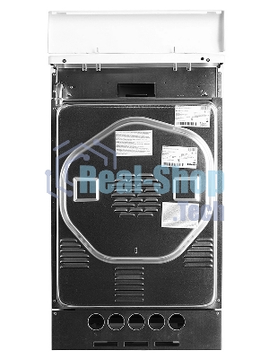 Плита газовая Hansa FCGW51001 белый, конфорок 4 шт, духовка 56 л, 50 см x 85 см x 60 см