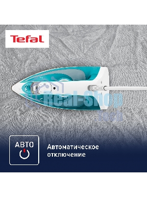 Утюг Tefal FV1R10F1 бирюзовый