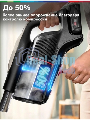 Пылесос вертикальный Bosch BCS931GAC серый, питание от аккумулятора, уборка сухая, пылесборник 0.4 л
