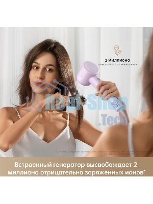 Фен Dreame Hair Gleam AHD12A сиреневый, 1600 Вт, ионизация