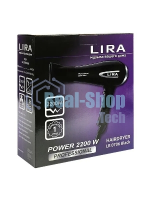 Фен LIRA LR 0706 черный, 2200 Вт