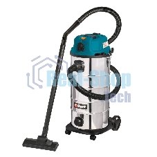 Строительный пылесос Bort BSS-1640-STORM синий, 270/1600 Вт, уборка сухая/влажная, пылесборник мешок/контейнер, 40 л