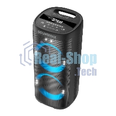Музыкальная система Soundmax SM-MS4107 чёрный