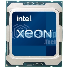 Процессор Intel Xeon E5-2650 v4 Soc-2011-3 2.2GHz PULL