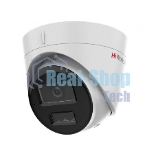 Видеокамера IP HiWatch 4Mp DOME DS-I453M(C)(2.8мм)