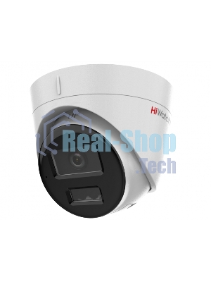 Видеокамера IP HiWatch 4Mp DOME DS-I453M(C)(2.8мм)