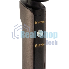 Электробритва Safari Vitek VT-8270 коричневый