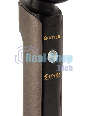 Электробритва Safari Vitek VT-8270 коричневый