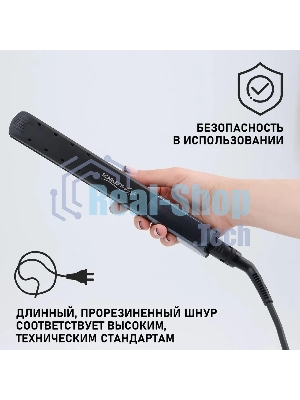 Выпрямитель для волос Scarlett SC-HS60014 черный, 22 мм, 190 °C, 1 режим