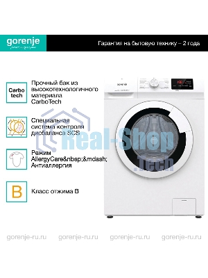 Стиральная машина Gorenje WHE60SFS белый загр. фронтальная макс.: 6 кг 1000об/мин класс: А+++
