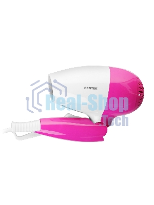Фен Centek CT-2229 белый/розовый, 1200 Вт, компактный