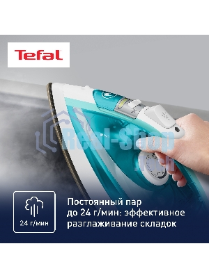Утюг Tefal FV1R10F1 бирюзовый