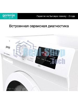 Стиральная машина Gorenje WHE60SFS белый загр. фронтальная макс.: 6 кг 1000об/мин класс: А+++