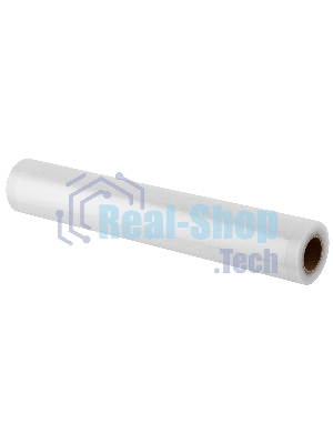 Вакууматор BRAYER BR5072