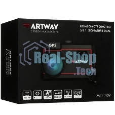 Видеорегистратор с радар-детектором Artway Combo MD-209 GPS черный
