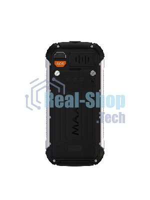 Мобильный телефон MAXVI R11 оранжевый
