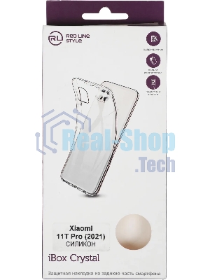 Чехол (клип-кейс) Redline для Xiaomi 11T Pro iBox Crystal прозрачный (УТ000027397)