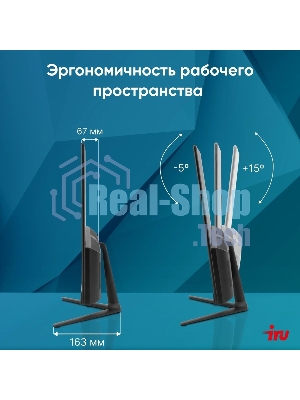 Моноблок IRU P231 23.8