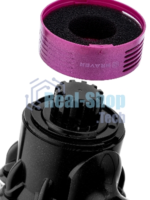 Пылесос вертикальный BRAYER BR4272 фиолетовый, питание от сети, 185 Вт, уборка сухая, пылесборник 0,8 л