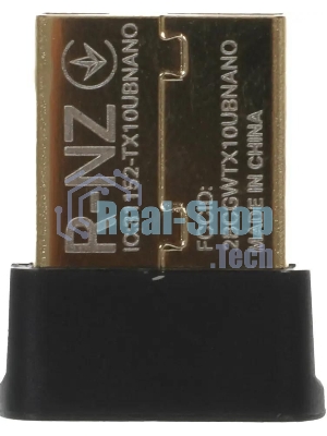 Двухдиапазонный беспроводной нано-USB-адаптер с поддержкой Bluetooth TP-Link Archer TX10UB Nano