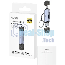Картридер USB 3.2 Cudy UH200 2порт. серебристый