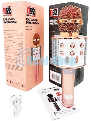 Караоке-микрофон ATOM B52 KM-130P беспр.микроф. розовый