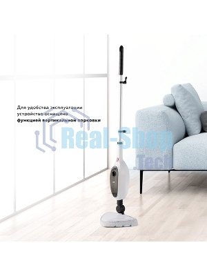 Паровая швабра BQ SM1000 белый/черный