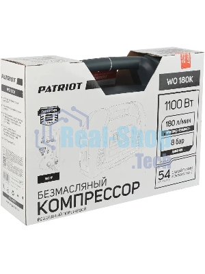 Компрессор поршневой Patriot WO 180K безмасляный 180л/мин 1100Вт синий/черный
