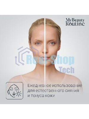Щетка (д/очистки лица) Rowenta LV4020F0