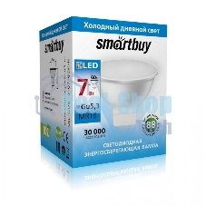 Светодиодная (LED) лампа Smartbuy GU5_3-07W/6000 (SBL-GU5_3-07-60K-N)