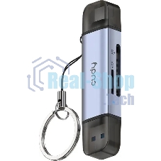 Картридер USB 3.2 Cudy UH200 2порт. серебристый