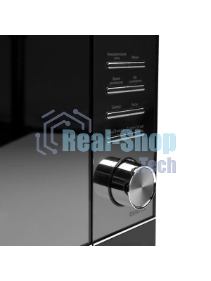 Микроволновая печь Centek CT-1564 черный, 23 л, 800 Вт, переключатели - кнопки, поворотный механизм