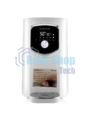 Термопот BRAYER BR1093WH, 1200 Вт, 5л, LED-дисплей, автоотключение при отсутствии воды