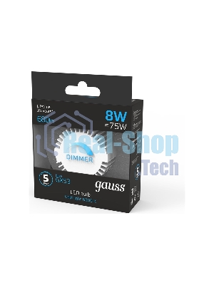 Лампа cветодиодная Gauss GX53 8W 680lm 6500K диммируемая LED