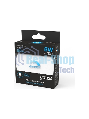 Лампа cветодиодная Gauss GX53 8W 680lm 6500K диммируемая LED